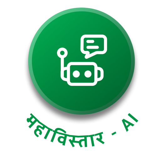 Chatbot